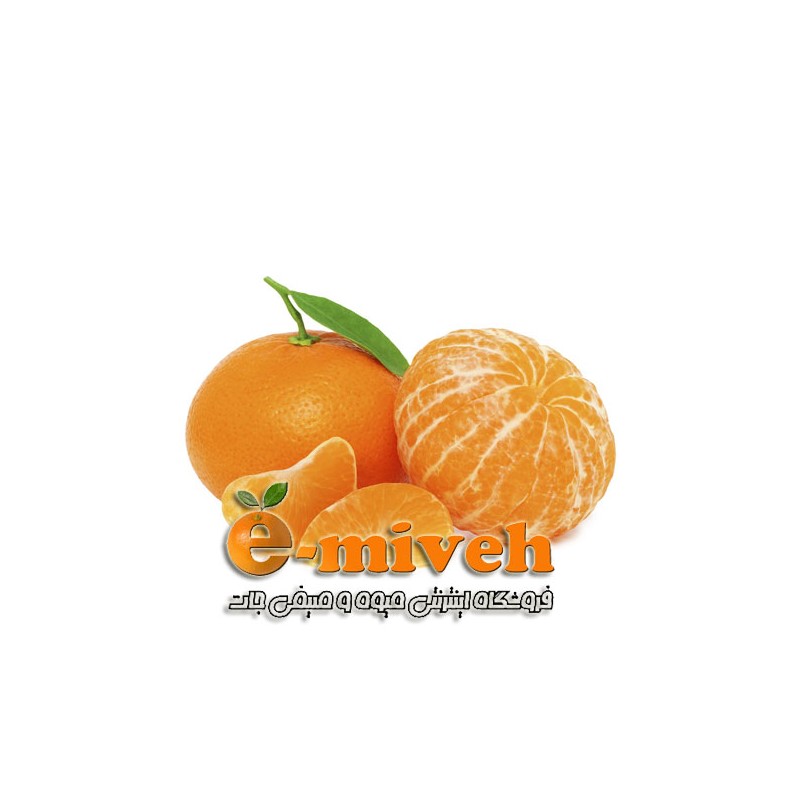 نارنگی