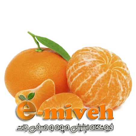 نارنگی