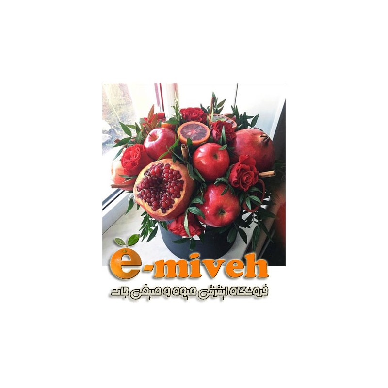 باکس هیجان انگیز میوه گل آرایی شده