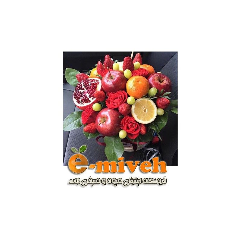 باکس میوه گل آرایی شده
