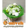 باکس میوه سبز گل آرایی شده