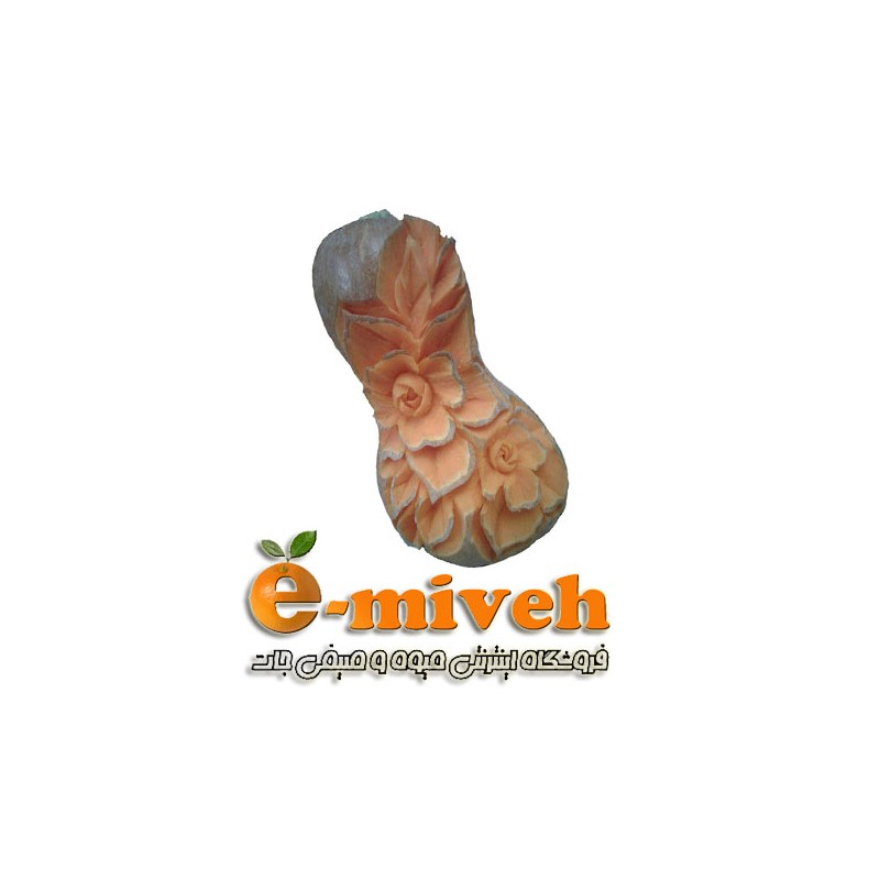 کدو حلوایی حکاکی شده