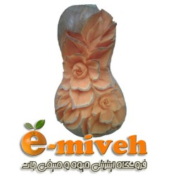 کدو حلوایی حکاکی شده