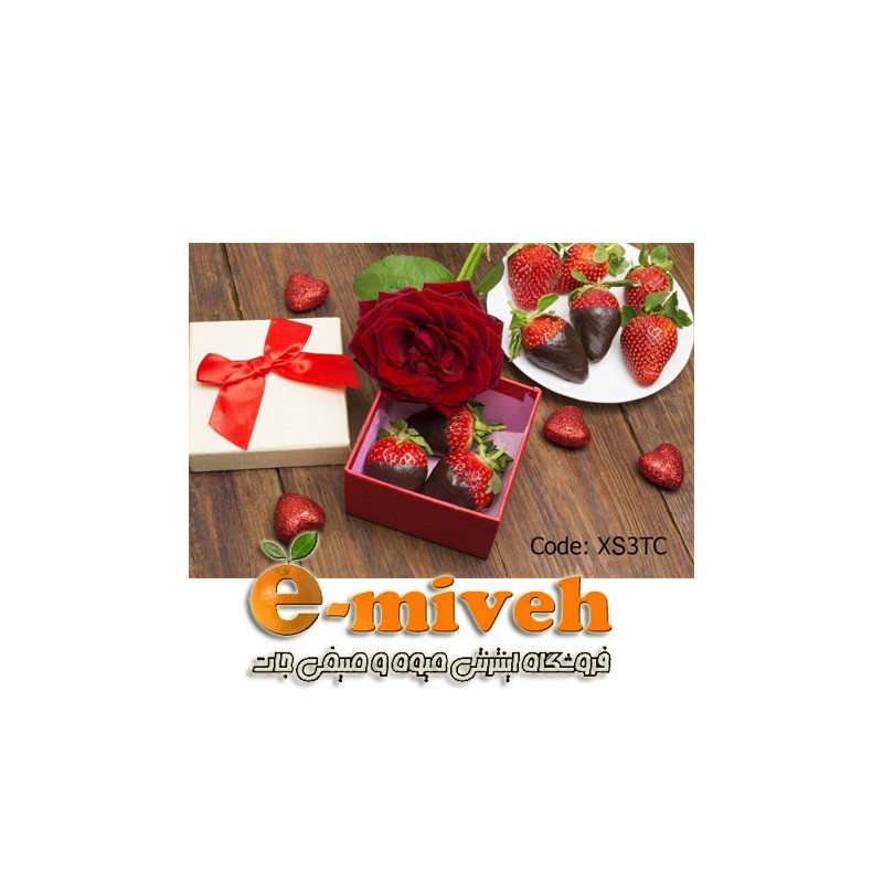 جعبه کادویی کوچک توت فرنگی شکلاتی