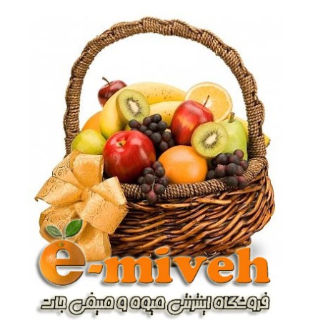 سبد هدیه