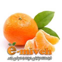 نارنگی