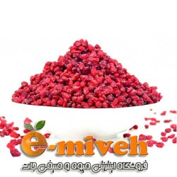 زرشک