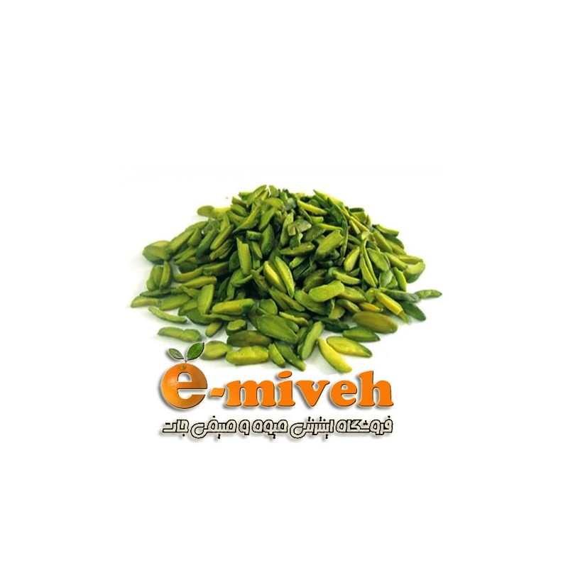 خلال پسته