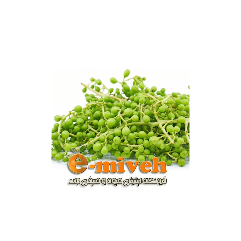 غوره