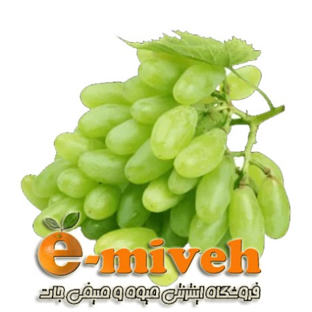 پرتقال تو سرخ