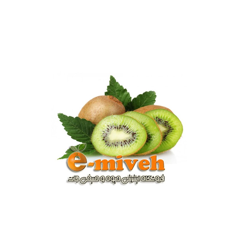 کیوی