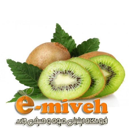 کیوی