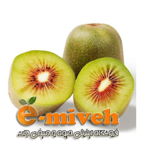 کیوی توسرخ