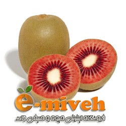 کیوی توسرخ