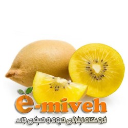 کیوی طلائی